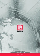 PJSC Lukoil