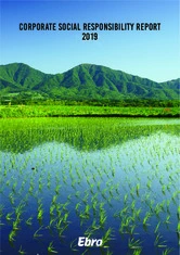 Ebro Foods