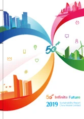 China Mobile Limited