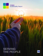 Tennessee Valley Authority