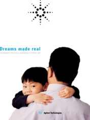Agilent Technologies Inc.