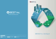 BEST Inc.