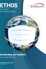 Energean Oil & Gas